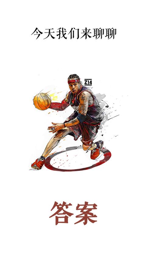 电讯报：布莱顿有意维拉中场博加德，以接替可能离队的巴莱巴（电讯报：布莱顿有意引进维拉中场博加德，或顶替可能离队的巴莱巴）