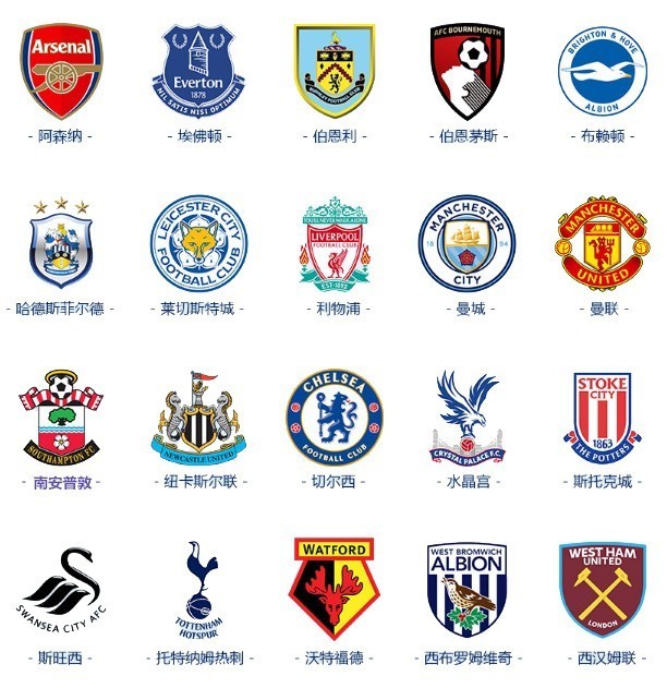 NBA战报：约基奇40分9板8助，掘金134-133险胜老鹰（NBA焦点战：约基奇砍40分9板8助，掘金134-133一分险胜老鹰）