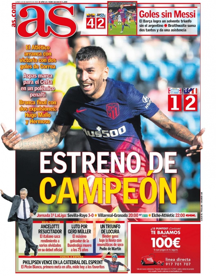 上海足协祝贺海港三连冠：上海足球史上已留下你们浓重的一笔（上海足协向海港致贺三连冠：你们已在上海足球史写下浓墨重彩的一页）