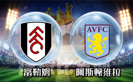 曼城24次对德国球队仅输1场，且23场主场小组赛／联赛阶段不败（曼城对德仅负一场，主场小组赛／联赛阶段已23场不败）